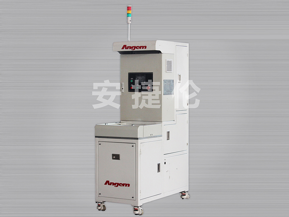 安捷倫自動(dòng)縮徑機(jī)AJL.SJ63型