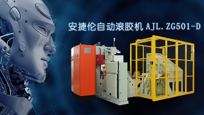 噴涂設(shè)備價格不同之間的差距，到底在哪里？