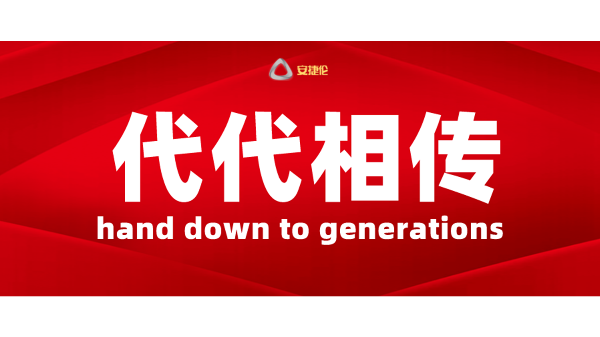安捷倫自動噴膠機質量怎么樣？客戶說要傳給兒子接著用！