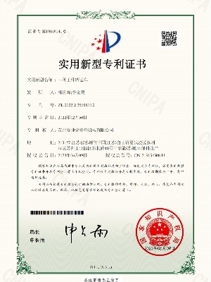 蘇州安捷倫-一種工件轉(zhuǎn)運車