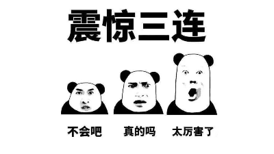 買了幾臺滾噴機，不用招一個人，產量就翻了幾番！
