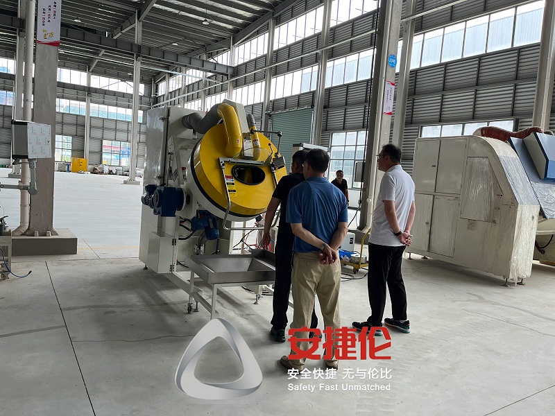 自動滾噴機(jī)